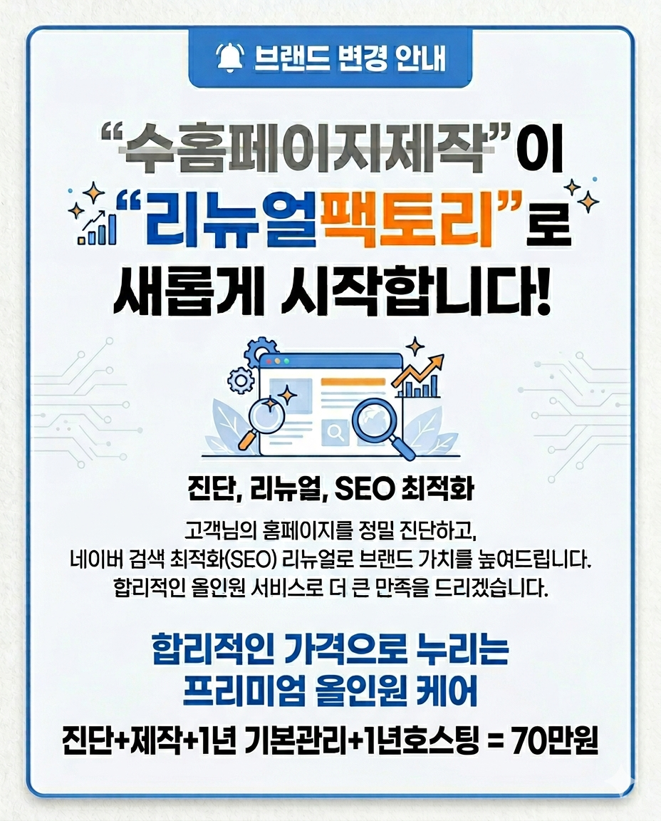 팝업 이미지